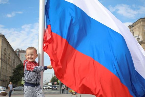 прописка в Каспийске